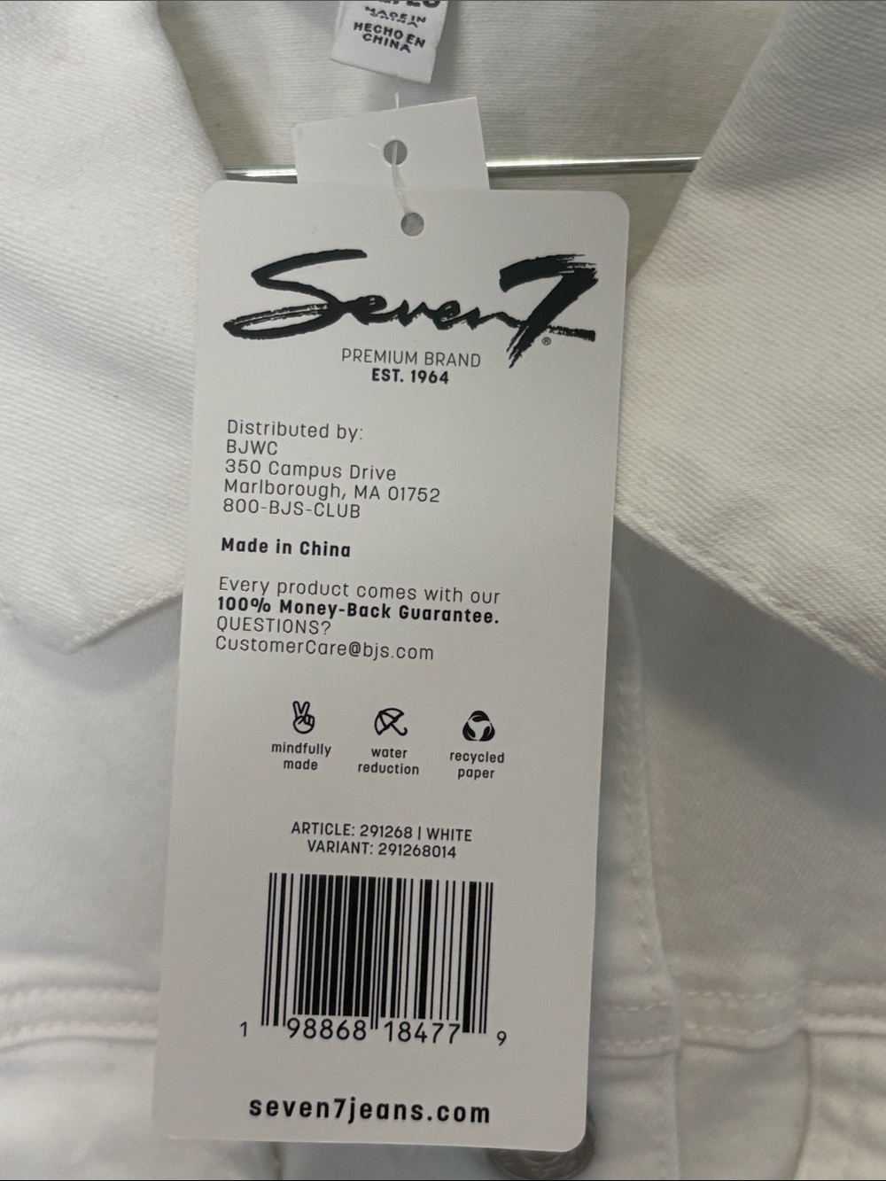Seven7 White Denim Jacket with Button Front - Picture 2 of 8